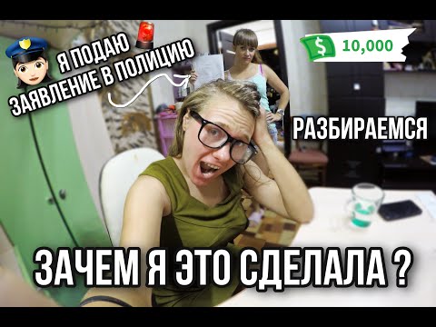 Видео: Притворяюсь УЧИТЕЛЕМ, который НИЧЕГО НЕ ЗНАЕТ, но БЕРЕТ ЗА ЭТО ДЕНЬГИ | РАЗБОРКИ с Мамой Ученика