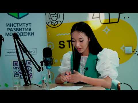 Видео: Кесип алмаштыруу: IT тармагына келүү жолу