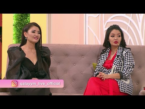 Видео: Зарина Омарова бізде қонақта!