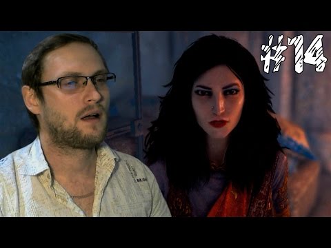 Видео: Far Cry 4 Прохождение ► АРЕНА ПАЛА ► #14