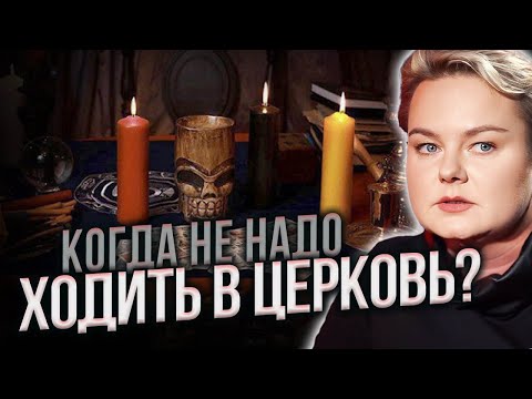 Видео: Если её не заметить, она разрушит вас и почему слабеют ноги?  Анастасия Казачок