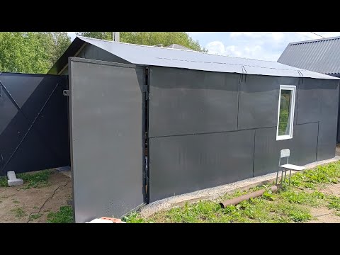 Видео: Покраска железного гаража