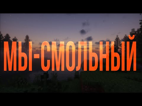 Видео: Ты Меня На Рассвете Разбудишь?