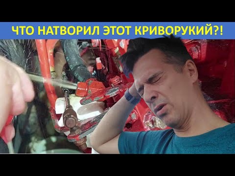 Видео: 4. Полевой дневник. Финал дизельного фонтана, лазерная диагностика и обслуживание мотора Beta 14