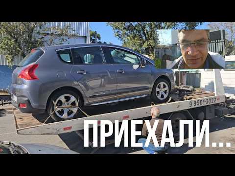 Видео: Проблемы с машиной. Пеереезжаем к пляжу за ВНЖ. Мачиньос, Барзилия 2025.
