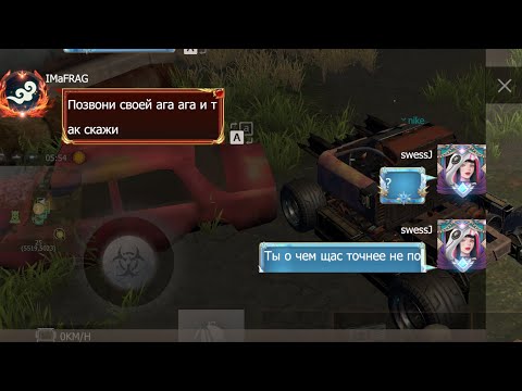 Видео: ВЫЖИВАНИЕ НА NOWAY 20$ МЕНЯ РЕЙДИТ ФРАГ.ДЕФ #lios #pubgmobile #ldrs #lastislandofsurvival #лиос