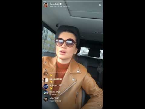 Видео: Ксюша Бородина едет на работу, прямой эфир Instagram 02-04-2018