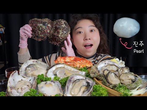 Видео: Я нашел жемчуг, когда ел устрицу. 🦪Mukbang eating show