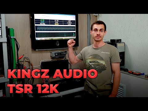 Видео: Ремонт мощного усилителя 12 000 вт.  Kingz audio 12k