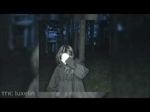Видео: LUXELIN - остался один (speed up/nightcore)