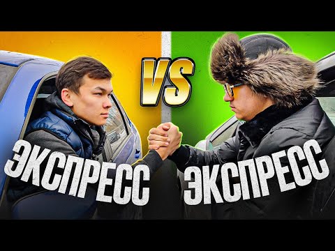 Видео: Молодая кровь в Яндекс Доставке. СОРЕВНОВАНИЕ