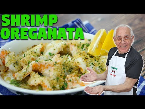 Видео: Креветки Ореганата