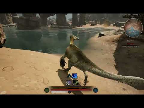 Видео: Два брата Deinocheirus не дают покоя пиндосам)))