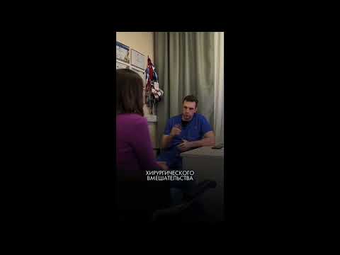 Видео: 2 месяца после профилактической мастэктомии. Отзыв пациентки