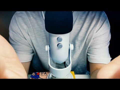 Видео: [Снотворное ASMR] Засыпайте под расслабляющий шепот повторяющихся слов.