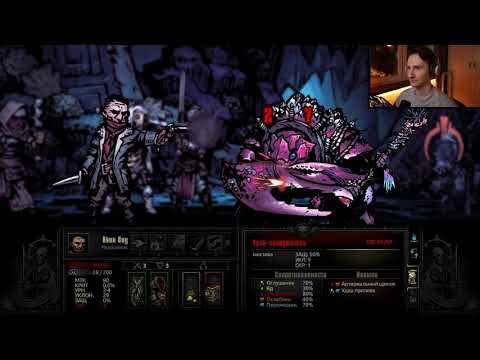 Видео: (05.10.20)Олёша играет в Darkest Dungeon, TrackMania