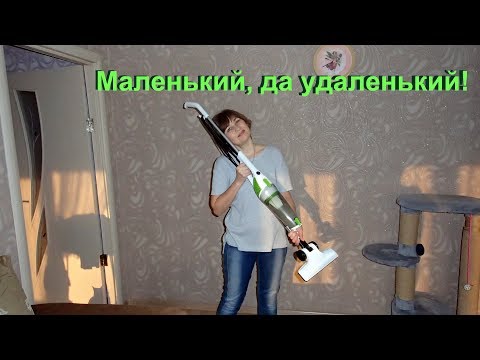 Видео: Прошёл месяц. Как работает мой пылесос.