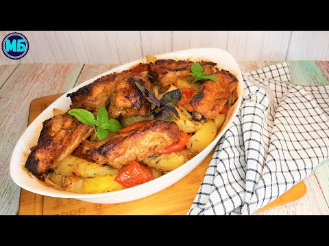 Видео: Ребрышки запечённые с картофелем!