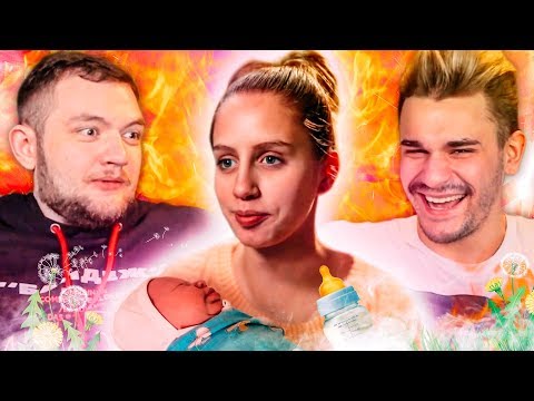 Видео: БЕРЕМЕННА В 16 - 9 ВЫПУСК