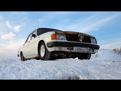 Видео: ЗИМНИЙ ДРИФТ НА ВОЛГЕ | #ВОЛГАЛЛА