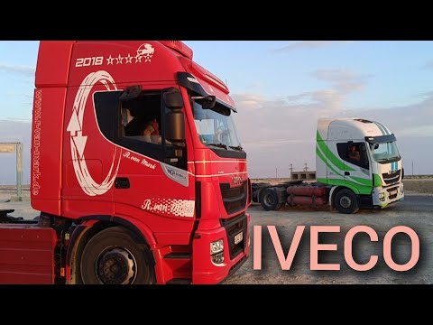 Видео: IVECO qanday❓#дальнобойщик #фура #дальнобой #мусофирлар#перегон #trucker#daf #actros #actros