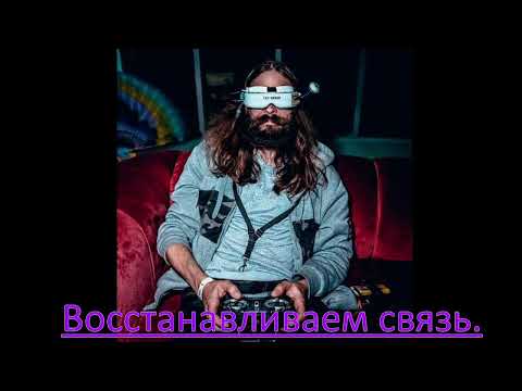 Видео: Стрим из мастерской! Прямой эфир через restream.su