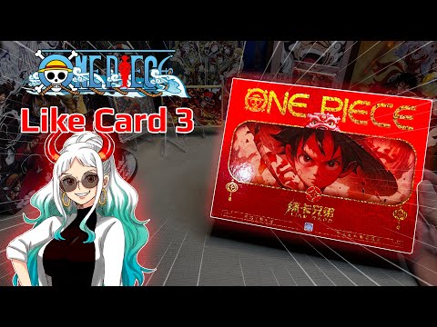 Видео: РАСПАКОВКА БОКСА ПО ONE PIECE ОТ LIKE CARD 3 СЕРИИ. ЭТО ЧТО, ЗАНОС?