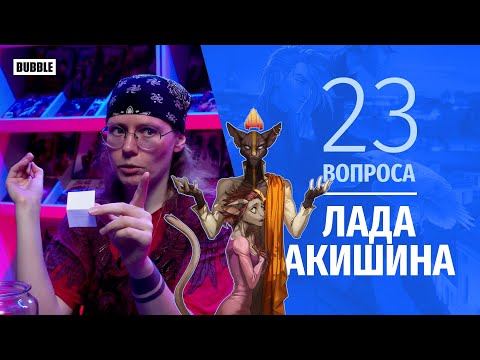 Видео: Лада Акишина ❘ Колорист комиксов BUBBLE ❘ "Майор Гром", "Бесобой", "Чумной Доктор"