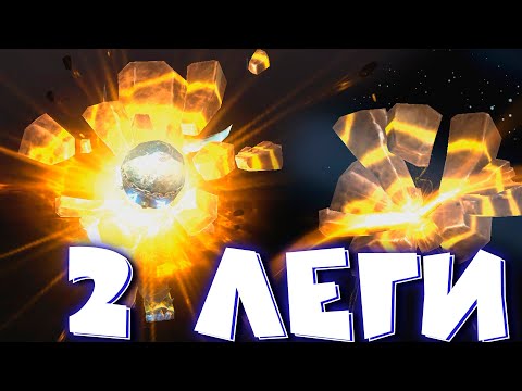 Видео: RAID shadow legends ЛУЧШЕЕ открытие войдов под х2 ! 2 топовых ЛЕГЕНДАРНЫХ ГЕРОЯ