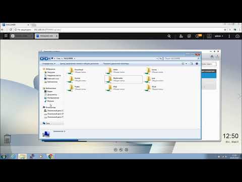 Видео: Обзор сетевого хранилища QNAP D2