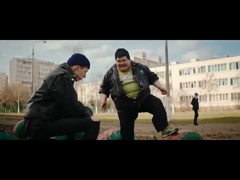 Видео: DZIDZIO - Банда-Банда