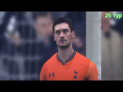 Видео: Eric ten Hag. Карьера. fifa 14.  Newcastle United - Tottenham Hotspur. 25 тур.