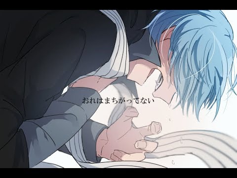 Видео: Servamp 【AMV】- Одиночество