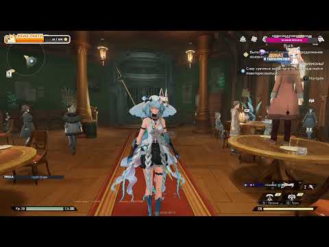 Видео: Всем привет! Доделываем основные активки в вувке и тыкаем Абуз =)=)