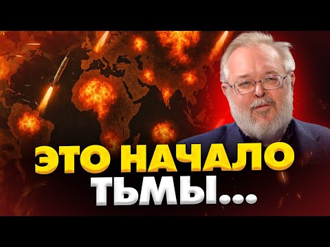 Видео: Ермолаев: ЧАС НАЗАД ЭТО СЛУЧИЛОСЬ!