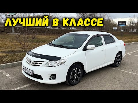 Видео: Corolla E150 -  спокойствие, надежность, безопасность
