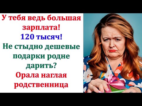Видео: Хотя предсказать нетрудно! Или ты станешь безропотным бараном!  Или эта овца приберёт тебя к рукам!