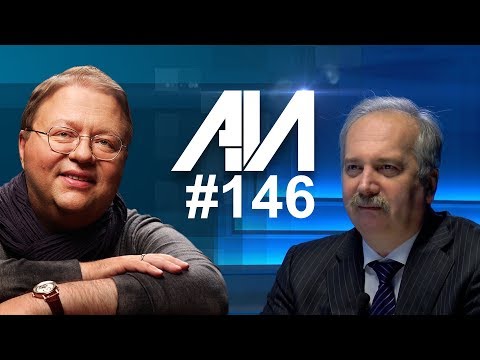 Видео: 146 Заключение договора. Общие вопросы