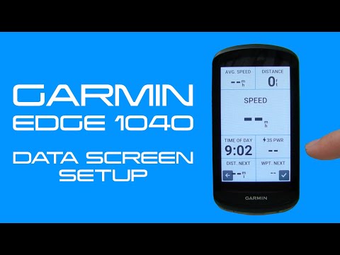 Видео: Настройка экрана данных Garmin Edge 1040