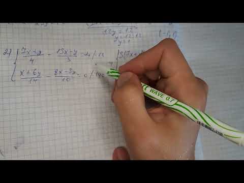 Видео: 1263-есеп| 6-сынып математикасы | каналыма тіркеліп кетсеңіз болады🫠🫠