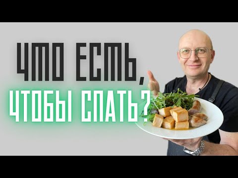 Видео: Этот ужин не оставит вас голодным! Что интересного приготовить из чечевицы