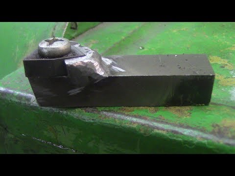 Видео: самодельный резец со сменной пластинкой