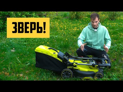 Видео: Зверь на одном аккумуляторе для мамы! Бесщеточная газонокосилка Ryobi ONE+ RY18LMX40B