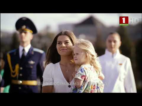 Видео: Беларусь 1 HD 28.02.2025 Конец эфира