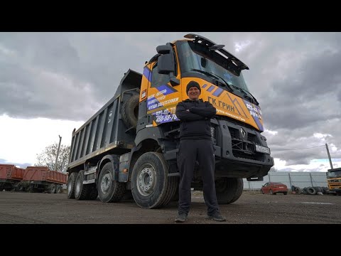 Видео: Renault K460 8х4 после 170.000 км . Что же случилось за этот пробег ?