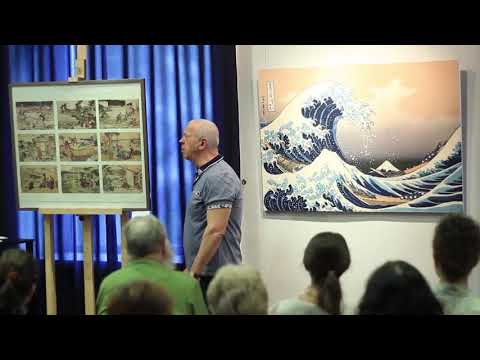 Видео: Кацусика Хокусай, рассказывает Александр Таиров