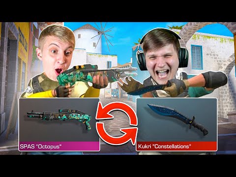 Видео: ПОМЕНЯЛИСЬ НОВЫМИ СКИНАМИ с ВЕЛЕЙ в STANDOFF 2 | ТРОЛЛИНГ ВЕЛИ В СТАНДОФФ 2