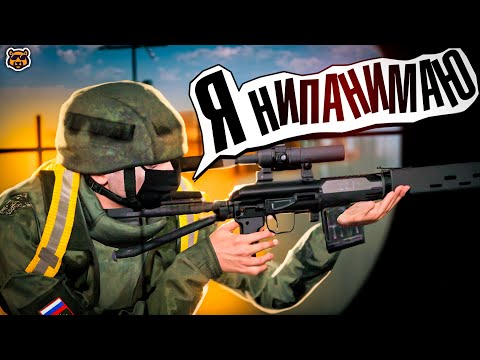 Видео: САМЫЙ СМЕШНОЙ СЕРЁЖА В МИРЕ