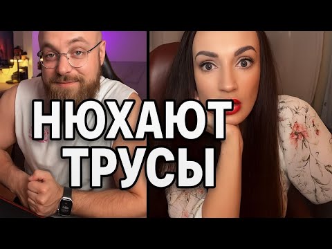 Видео: Я Думаю Только О Себе