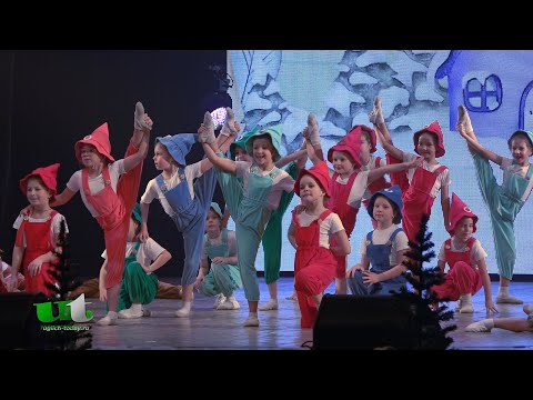 Видео: 2022/12/28 – «Пряничные гномики» (ансамбль танца «Конфетти»)